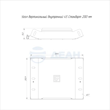 00-00117669-1 Угол вертикальный (PR16.3148).jpg