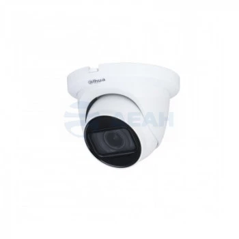 DH-HAC-HDW1500TMQP-Z-A-S2 Dahua Мультиформатная купольная камера видеонаблюдения