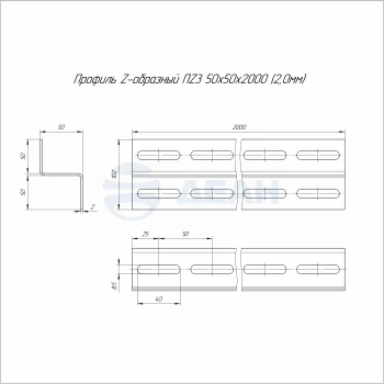 00-00118922-1 Профиль Z-образный (PR16.4018).jpg