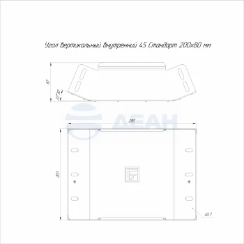 00-00117646-1 Угол вертикальный (PR16.3291).jpg