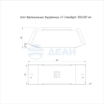 00-00117676-1 Угол вертикальный (PR16.3144).jpg