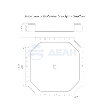 00-00118218-1 Ответвитель Х-образный (PR16.3185).jpg