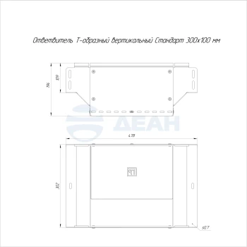00-00118311-1 Ответвитель Т-образный (PR16.2729).jpg