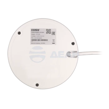 00-00046825-3 VCI-222