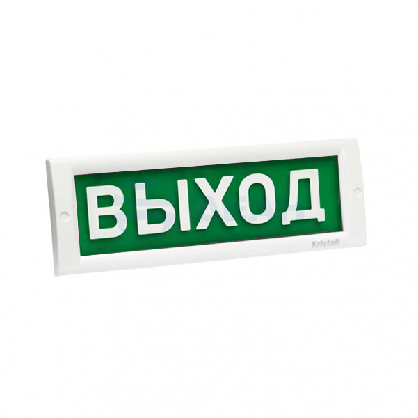           
Световое табло КРИСТАЛЛ-24 Выход  (Электротехника и Автоматика) 