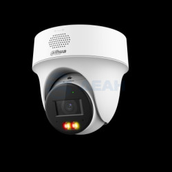                         DH-IPC-PT1239HP-PV-0360B
						