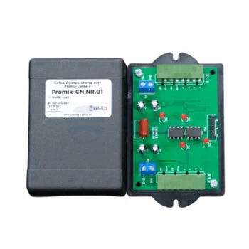 00-00102599-1 Promix-CN.NR.01.jpg