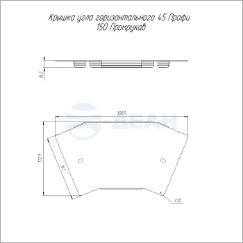 00-00129167-1 Крышка угла горизонтального (PR16.16924).jpg