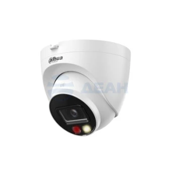 DH-IPC-HDBW3249EP-S-IL-0360B Dahua IP камера купольная