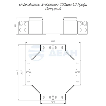 00-00129020-1 Ответвитель Х-образный (PR16.14467).jpg