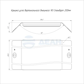00-00118506-1 Крышка угла (PR16.3012).jpg