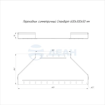 00-00116253-1 PR16.10983.jpg