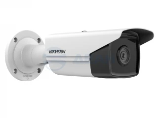 DS-2CD2T23G2-4I (4mm) HikVision IP камера уличная