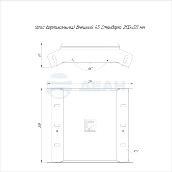 00-00117753-1 Угол вертикальный (PR16.2934).jpg
