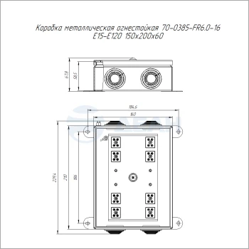 00-00128150-1 Коробка металлическая (70-0385-2004-FR6.0-16).jpg