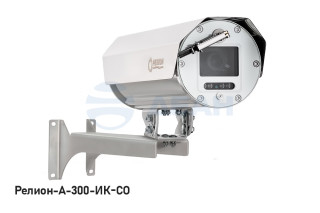                         Релион-А-300-П-ИК-СО-IP-4Мп4.8-154Z-PoE-DH
						