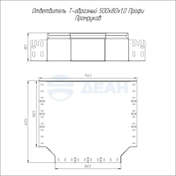 00-00129095-1 Ответвитель Т-образный (PR16.14303).jpg
