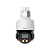 appFastViewPictureSliderItemPicture_image