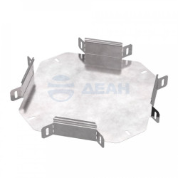                         Ответвитель Х-образный Стандарт 150х50 (PR16.8495)  (Промрукав) 
						