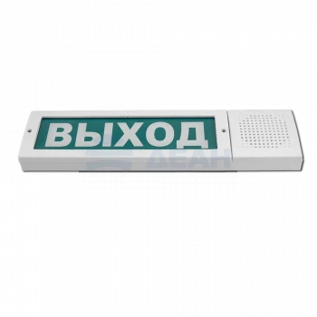 М-12-З исп.2 "Выход" ИП Раченков А.В. Световое табло