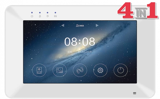 Rocky HD Wi-Fi XL Tantos Видеодомофон