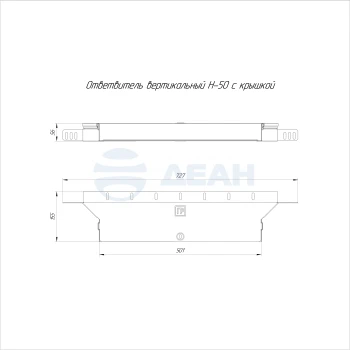 00-00118392-1 Ответвитель вертикальный (PR16.2554).jpg