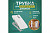 appFastViewPictureSliderItemPicture_image
