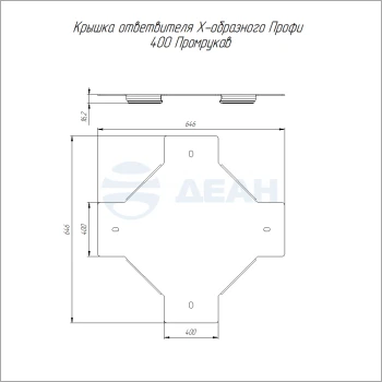 00-00129409-1 Крышка ответвителя (PR16.16976).jpg