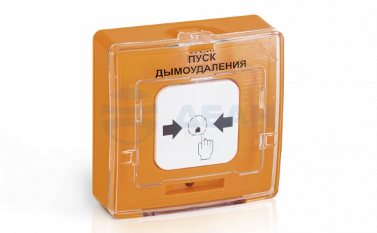 УДП 513-12 "ЗАПУСК СИСТЕМЫ ДЫМОУДАЛЕНИЯ", цвет ор. Рубеж Устройство дистанционного пуска адресное