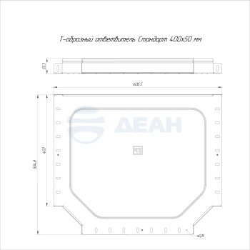 00-00118263-1 Ответвитель Т-образный (PR16.2820).jpg