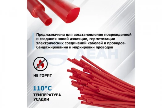 00-00064154-1 20-4004.jpg