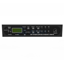                         SDMT-100
						