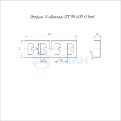                         Профиль П-образный INOX (AISI 304) ППГЭМ-600 (2,5 мм) (PR16.4054)  (Промрукав) 
						