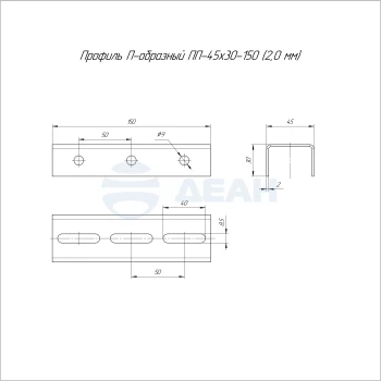 00-00118832-1 Профиль П-образный (PR16.3884).jpg