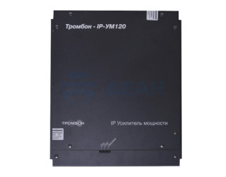                         Тромбон-IP-УМ120 (2U)
						