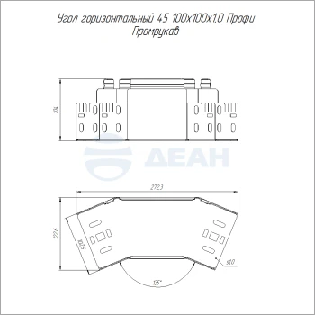 00-00128608-1 Угол горизонтальный (PR16.14126).jpg