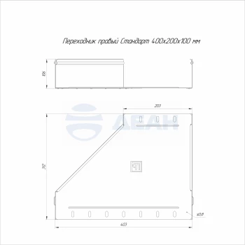 00-00117976-1 Переходник правый (PR16.5809).jpg