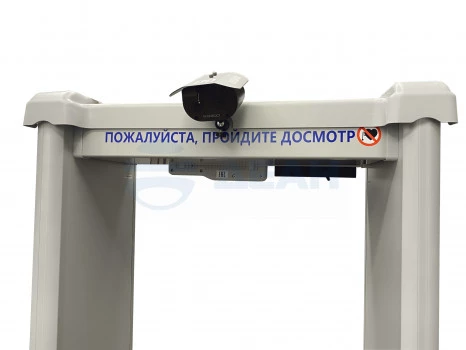 00-00108854-2 PC Z 600 MК с тепловизионной системой Delta 100.jpg