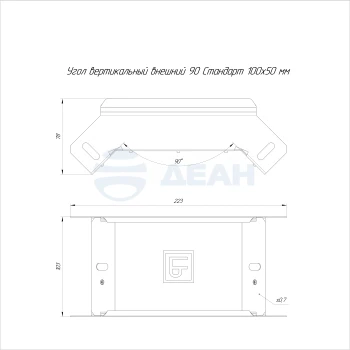 00-00117737-1 Угол вертикальный (PR16.2988).jpg