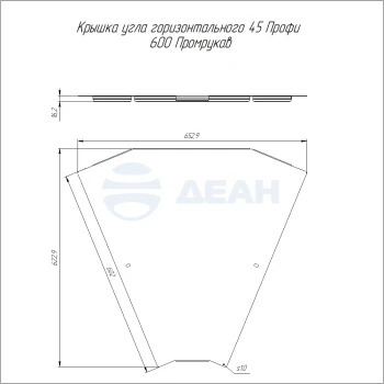 00-00129155-1 Крышка угла горизонтального (PR16.16936).jpg