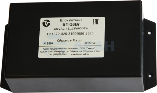                         БП-36Вт (40028)
						