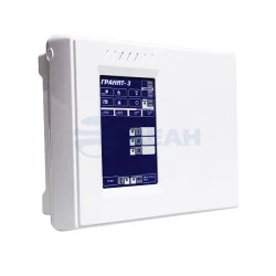Прибор приемно-контрольный охранно-пожарный Гранит-3 (Сибирский Арсенал)