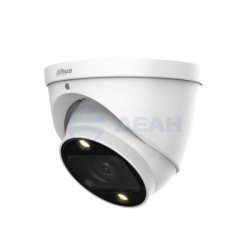                         DH-HAC-HDW1509TLQP-A-LED-0360B-S3
						