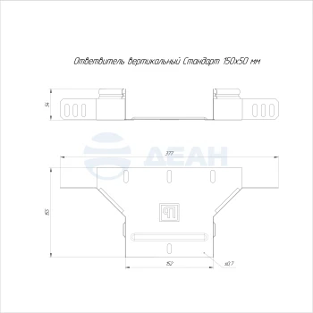 00-00118382-1 Ответвитель вертикальный (PR16.2572).jpg