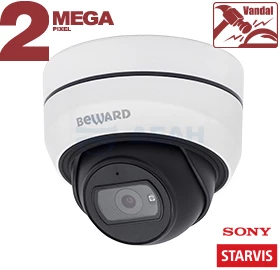 SV2005DB (2.8) Beward IP камера купольная