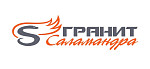 Гранит-Саламандра