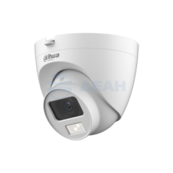                         DH-HAC-HDW1500CLQP-IL-A-0360B-S2
						