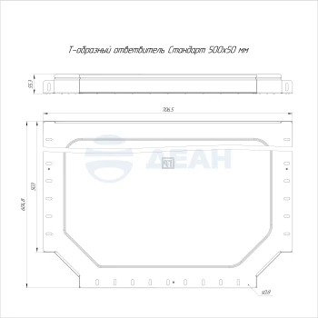00-00118238-1 Ответвитель Т-образный (PR16.2853).jpg