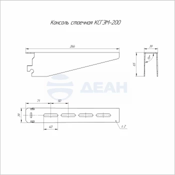 00-00118993-1 Консоль стоечная (PR16.4329).jpg