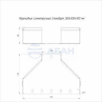 00-00117891-1 Переходник симметричный (PR16.5995).jpg